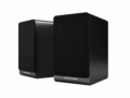 Enceinte Acoustic Energy AE100²