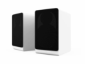 Enceinte Acoustic Energy AE100²
